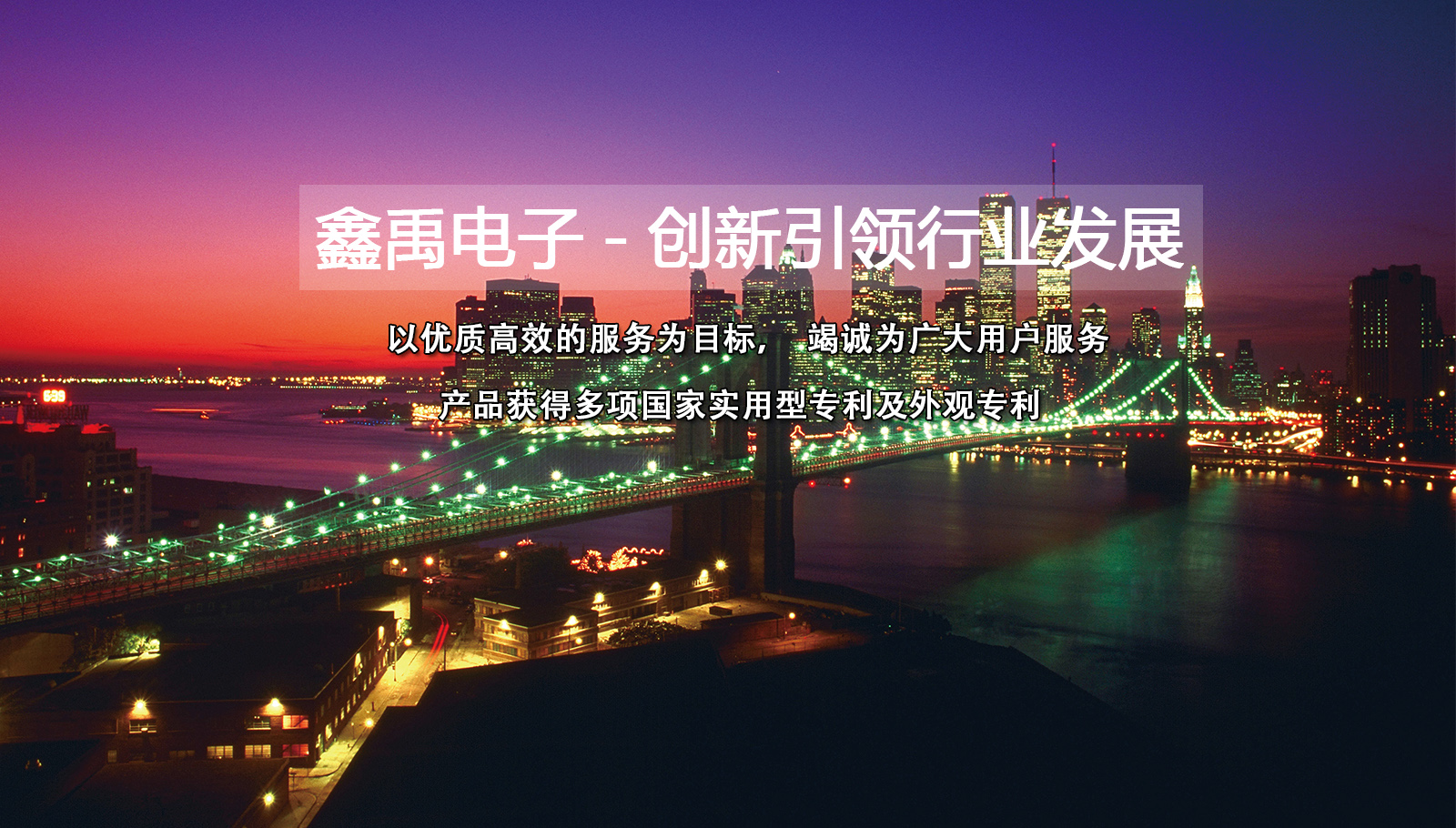 一级操B片福州led灯具